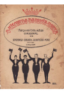 Livros/Acervo/S/serzedelo coelho