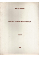 arriaga_no_o_pov