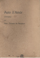 bourbon_ant_th