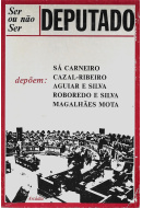 ser_ou_nao