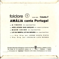 Discos/folclore img 0010