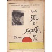 Livros/Acervo/B/braamcamp fragoso sol