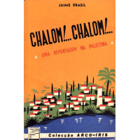 Livros/Acervo/B/brasil jaime chalom