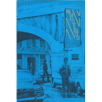 Livros/Acervo/E/ELDORADO