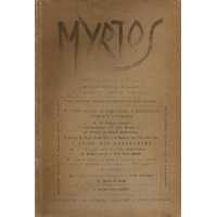 Livros/Acervo/M/MYRTOS