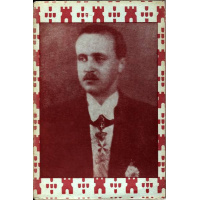 Livros/Acervo/M/fpmmeneses