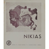 Livros/Acervo/N/NIKIAS