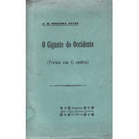 Livros/Acervo/N/neves j m teixeira