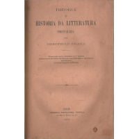 braga_the_theoria