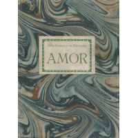 ganadara_amor