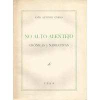 gordo joao antonio