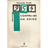 grade_f_compra