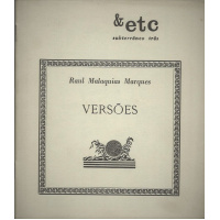 marques_rm_versoes
